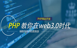 江西 php压缩包,PHP的解压缩函数怎么用？